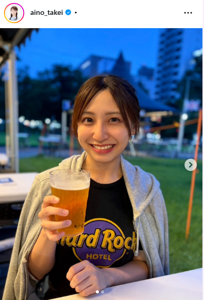 STV札幌テレビ竹井愛乃アナウンサーのインスタグラムから