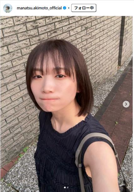 秋元真夏のインスタグラムから