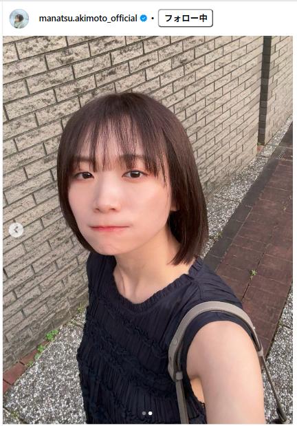 秋元真夏のインスタグラムから