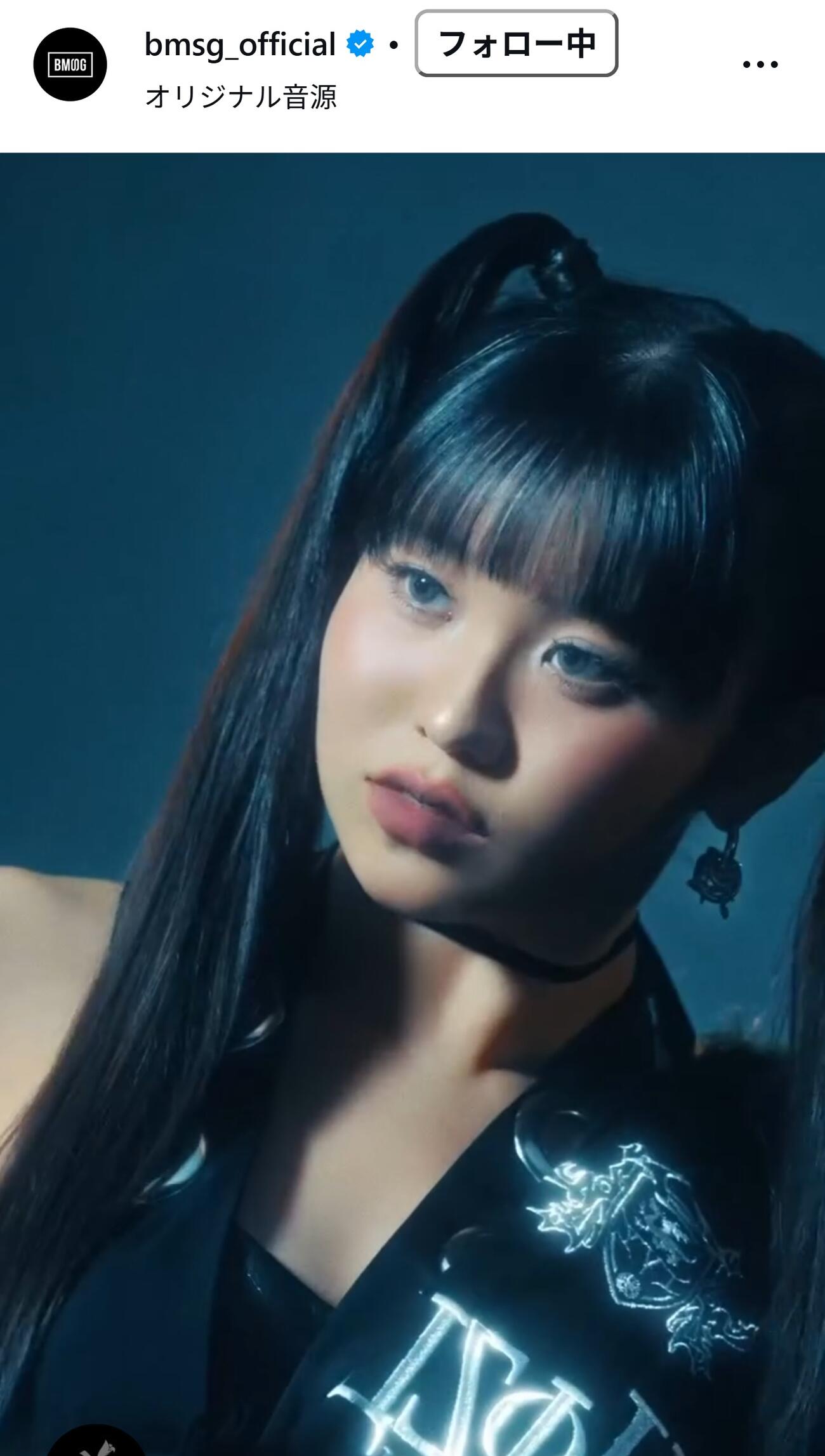 BMSGの公式インスタグラムから