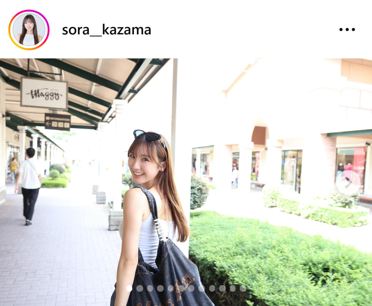 風間そらのインスタグラムから