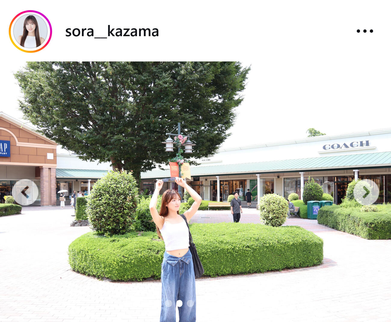 風間そらのインスタグラムから