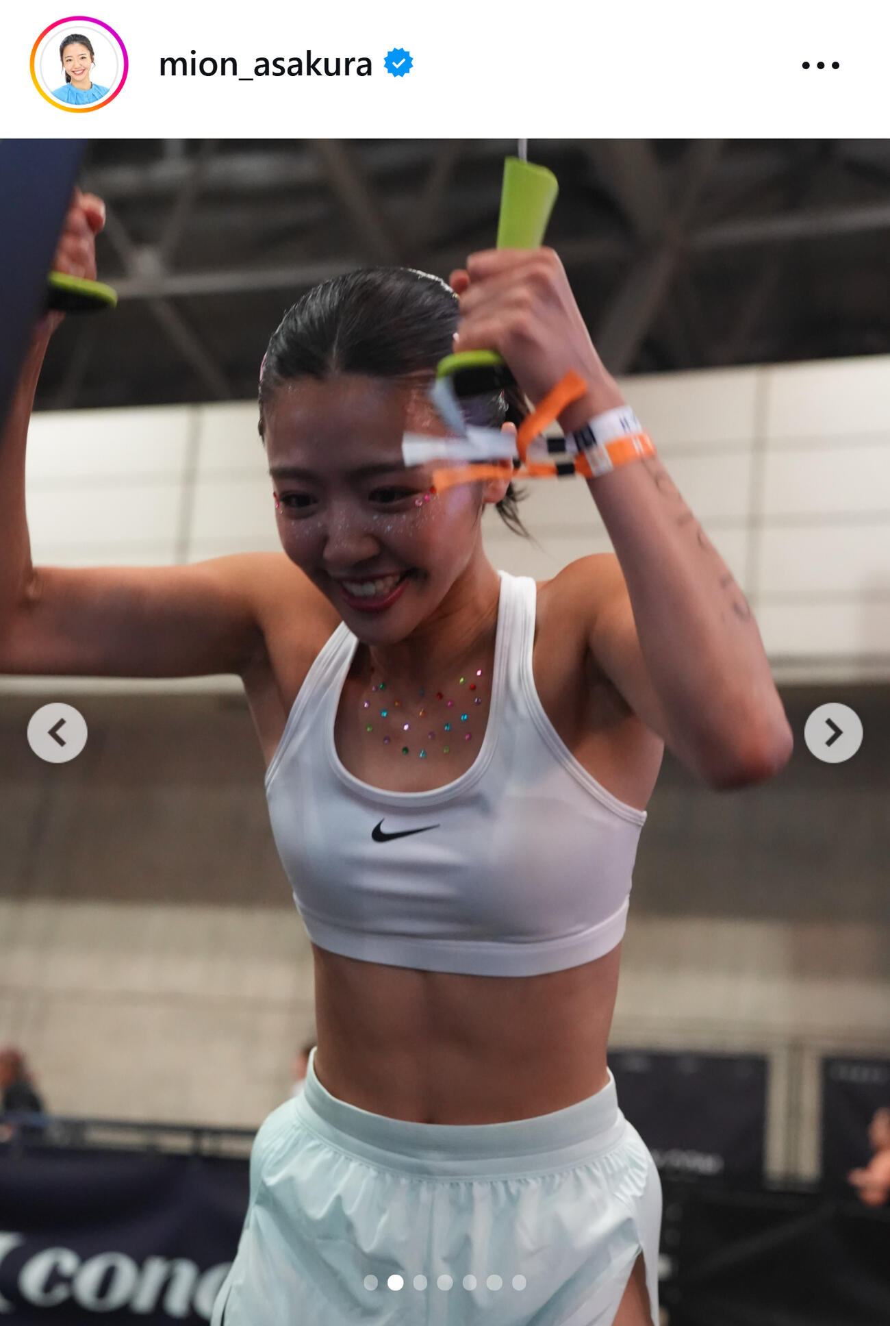 フジ浅倉美恩アナのインスタグラムから