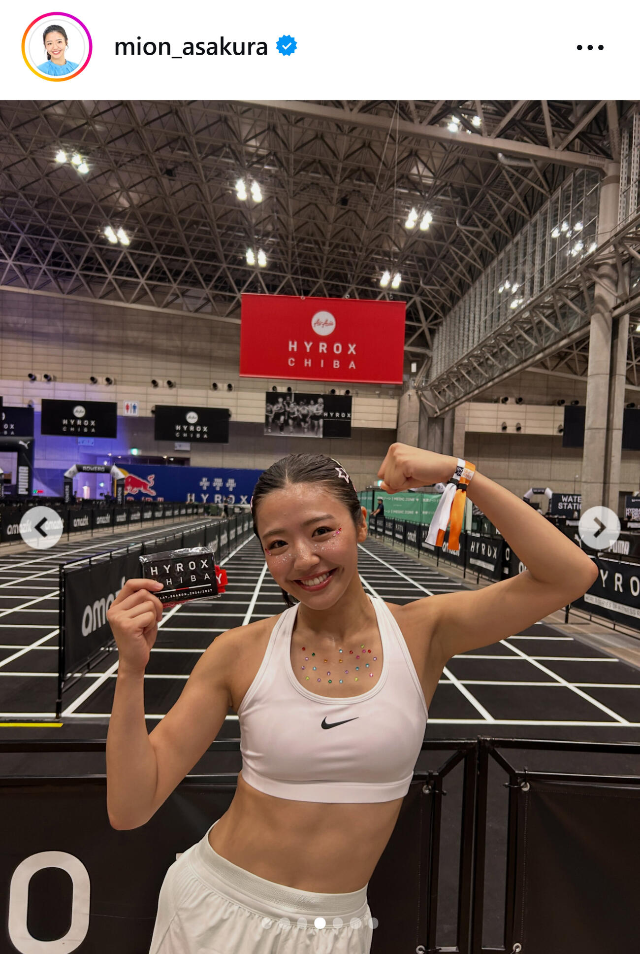 フジ浅倉美恩アナのインスタグラムから