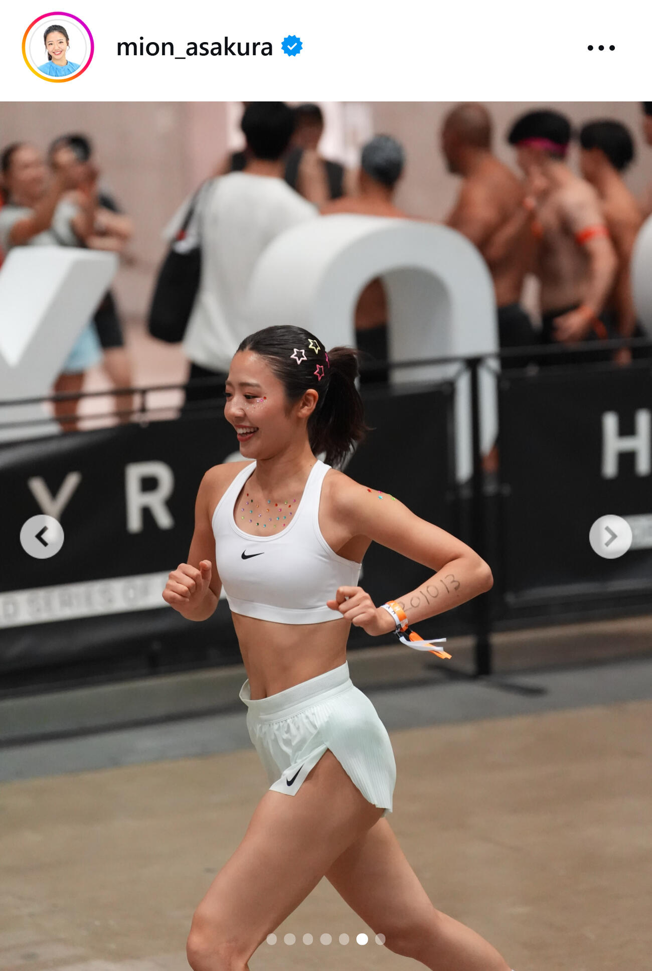 フジ浅倉美恩アナのインスタグラムから