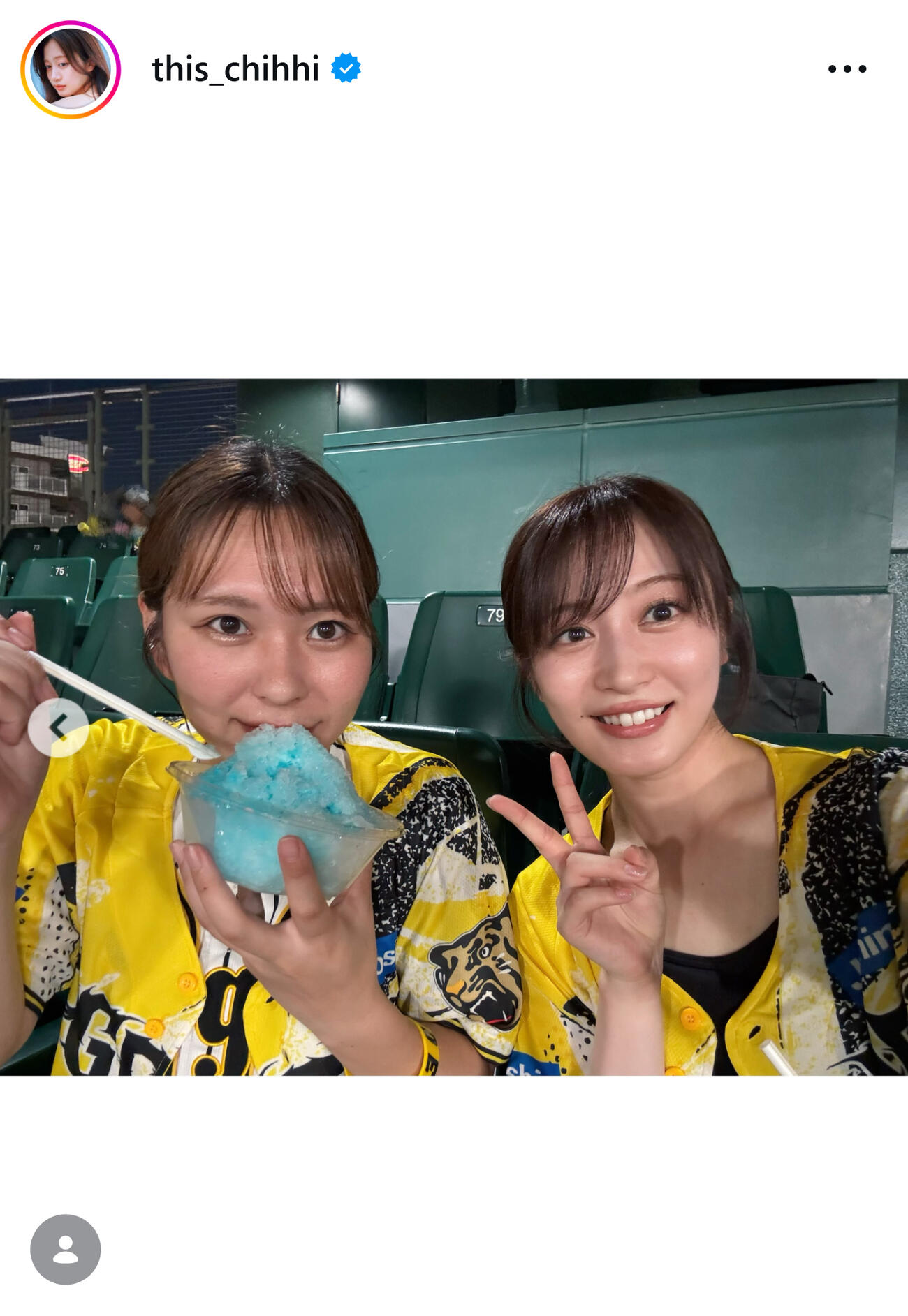川上千尋のインスタグラムから