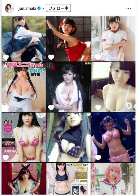 天木じゅんのインスタグラムから
