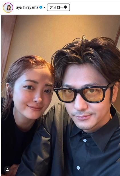 平山あやのインスタグラムから