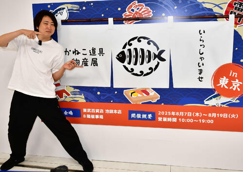 登録者数約1540万人YouTuberきまぐれクックがピザーラとコラボ「究極の追いチーズ」