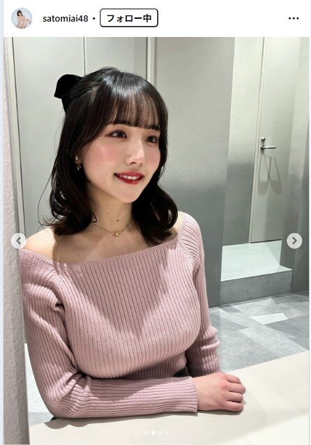 さとみあいのインスタグラムから