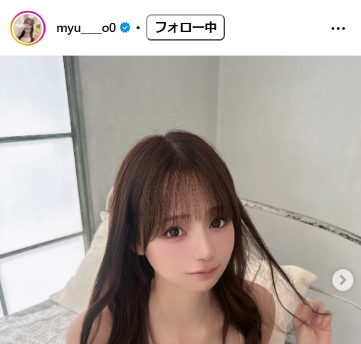 和田海佑のインスタグラムから