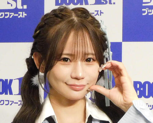 「ふわふわプリンセス」元NMB和田海佑、肌色ランジェリー谷間あらわ「国宝級の可愛さ」公開