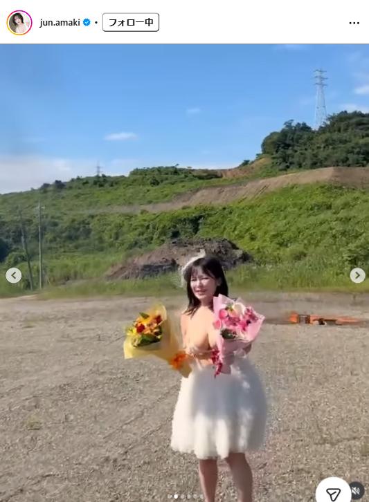 天木じゅんのインスタグラムから