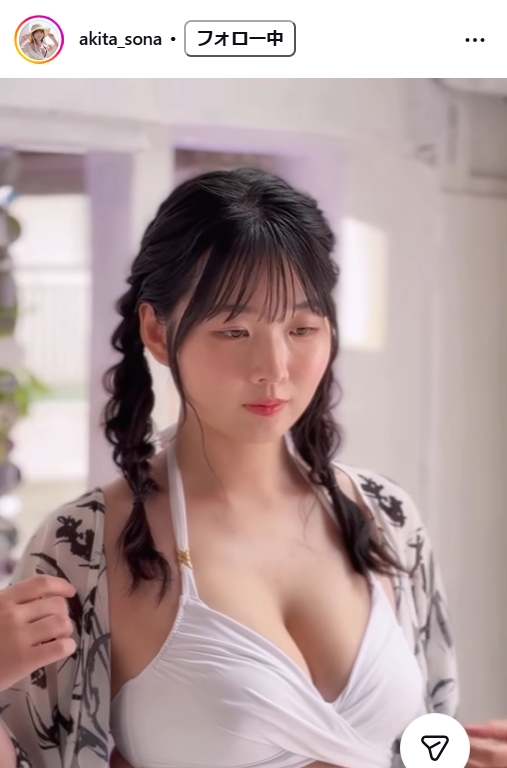 秋田そなのインスタグラムから