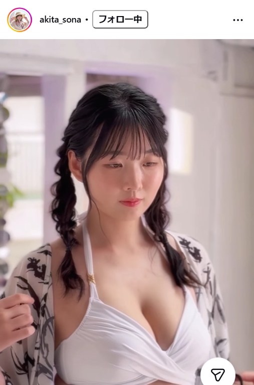 秋田そなのインスタグラムから