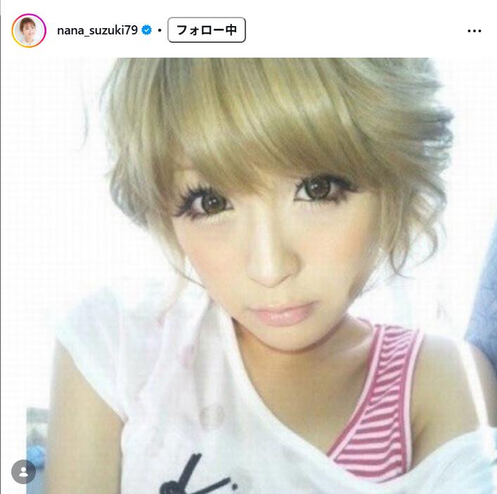 鈴木奈々のインスタグラムから