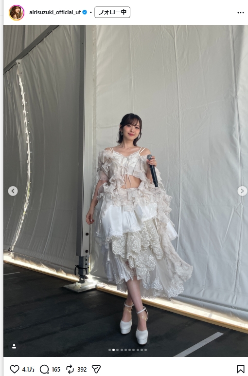 鈴木愛理のインスタグラムから