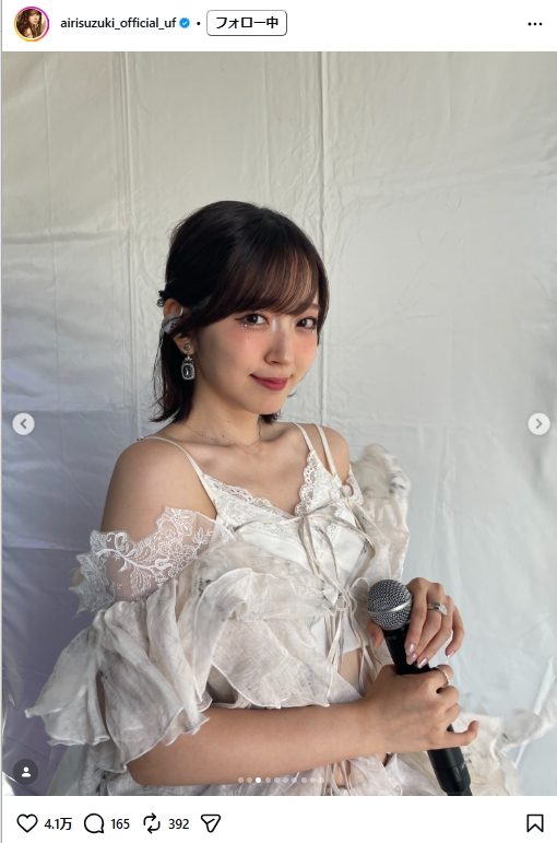鈴木愛理のインスタグラムから