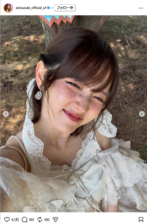鈴木愛理のインスタグラムから