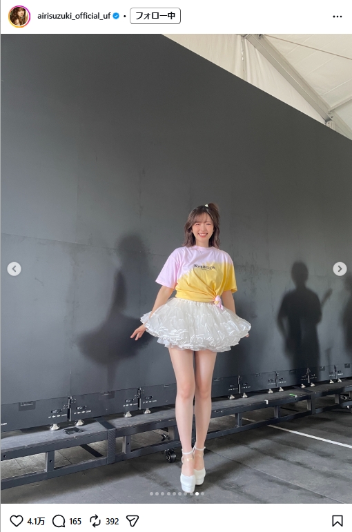 鈴木愛理のインスタグラムから