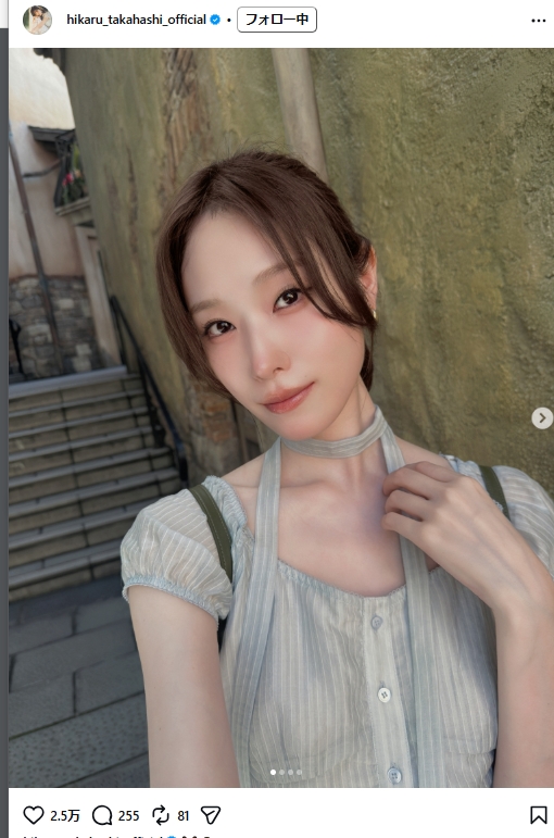 髙橋ひかるのインスタグラムから