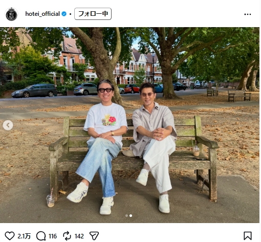 布袋寅泰のインスタグラムから