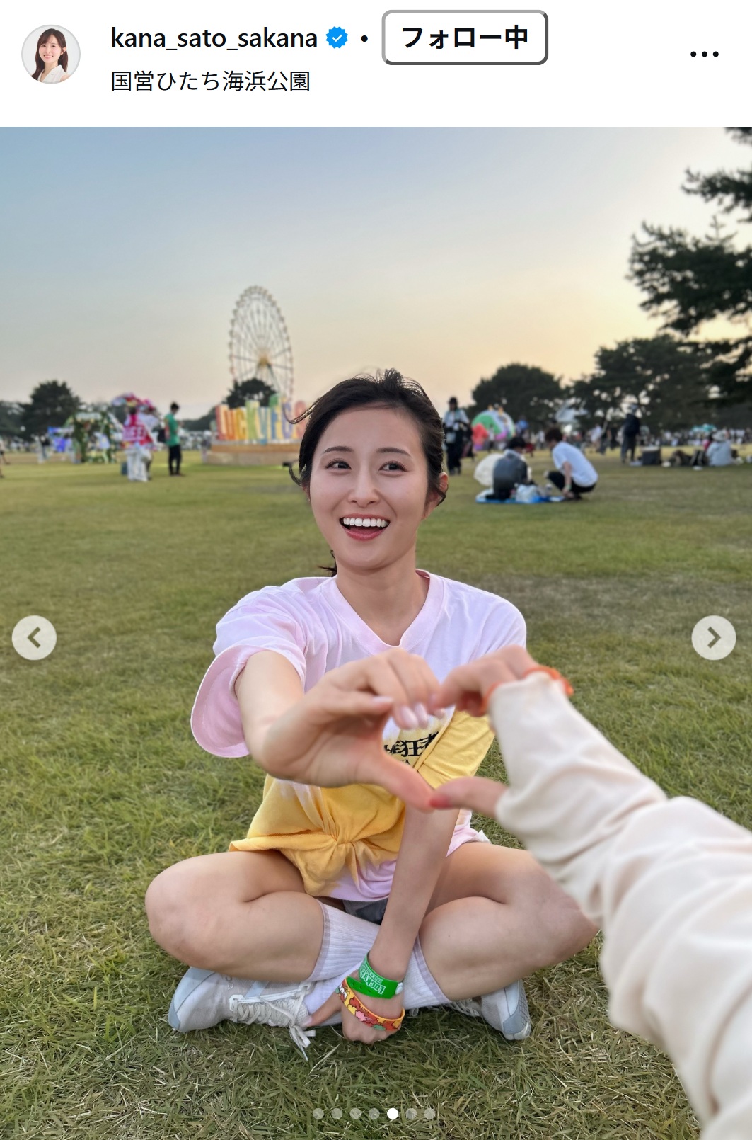 佐藤佳奈アナのインスタグラムから