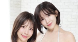 鈴木ふみ奈のXから