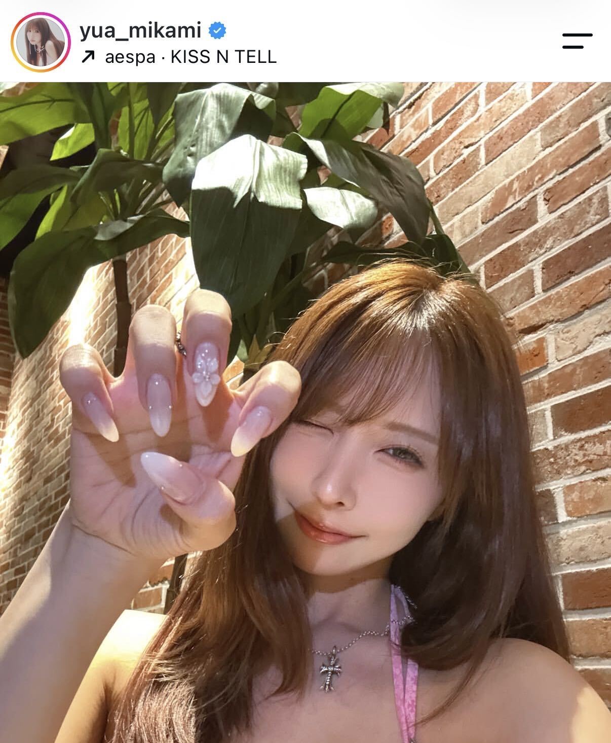 三上悠亜のインスタグラムから
