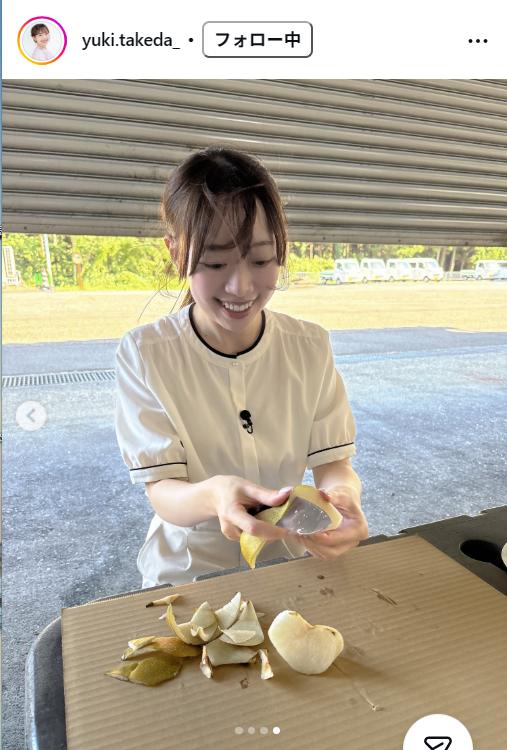 武田祐季アナのインスタグラムから