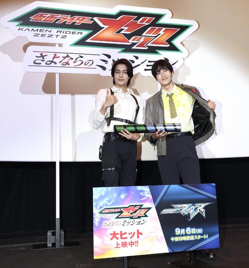 仮面ライダーゼッツからマイスへバトンタッチ　今井竜太郎「体調に気を付けて」