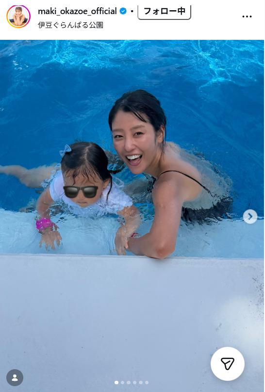 岡副麻希のインスタグラムから