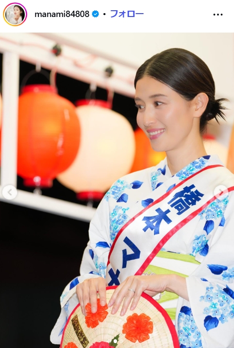 橋本マナミのインスタグラムから