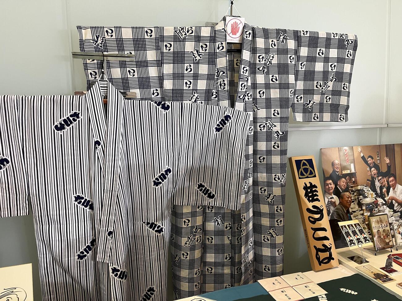 展示された桂ざこばさんゆかりの品々（撮影・阪口孝志）