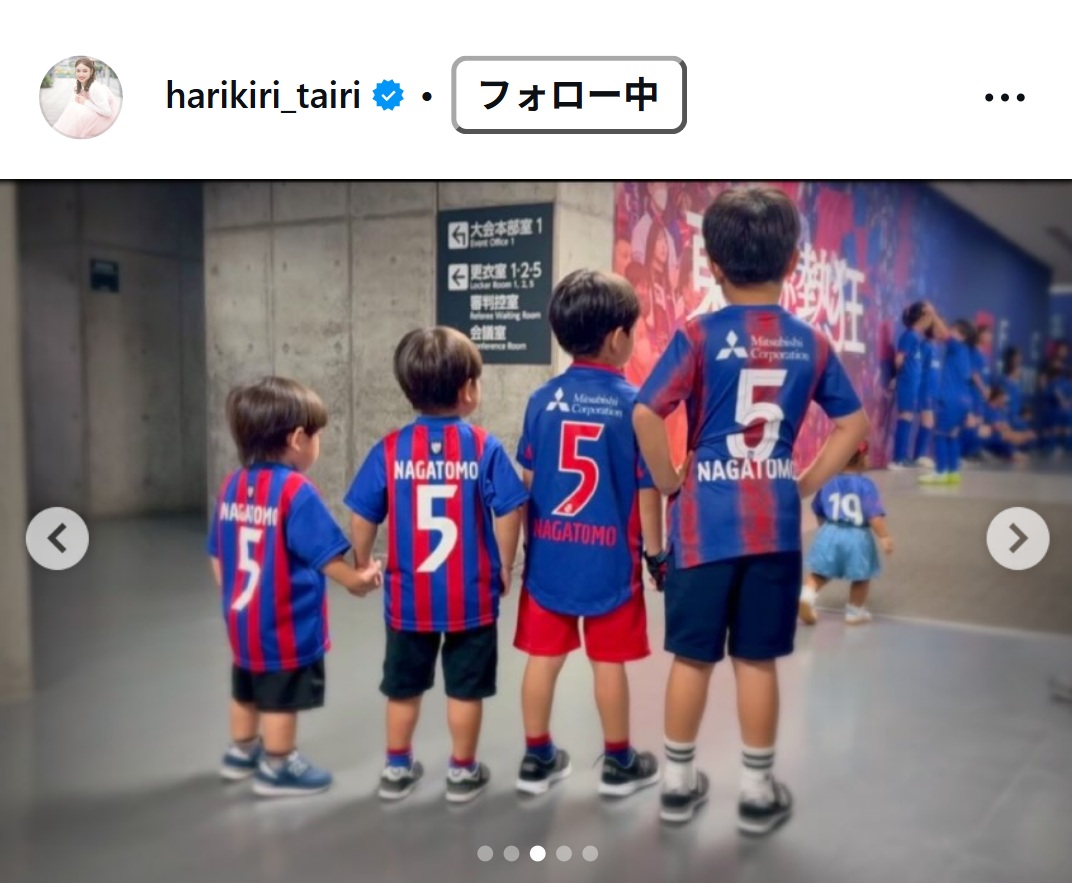 平愛梨のインスタグラムから