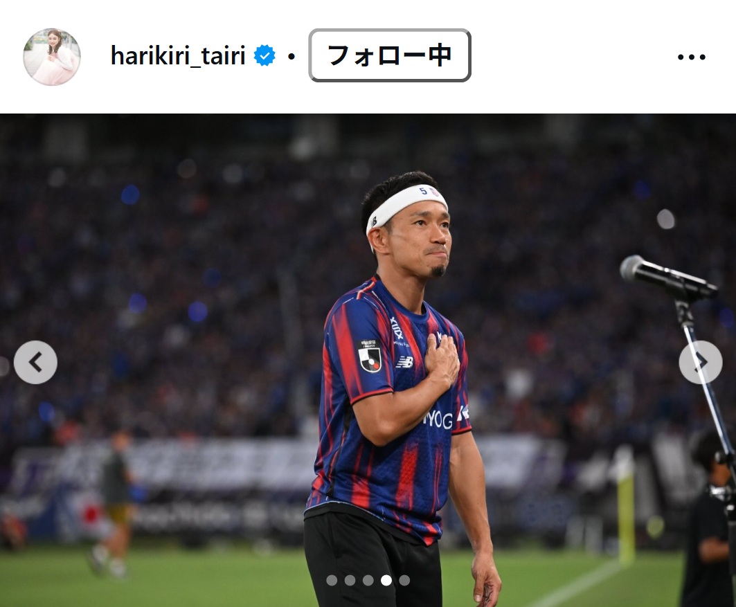 平愛梨のインスタグラムから