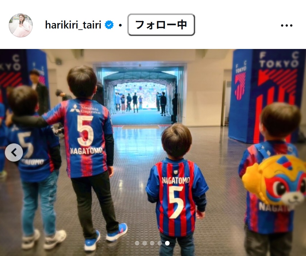 平愛梨のインスタグラムから