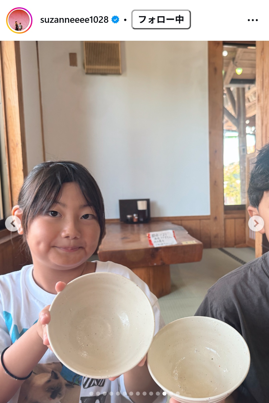 スザンヌのインスタグラムから
