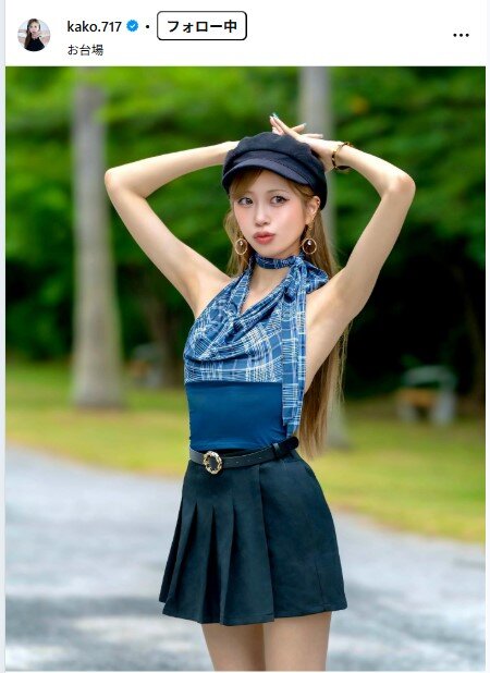 央川かこのインスタグラムから