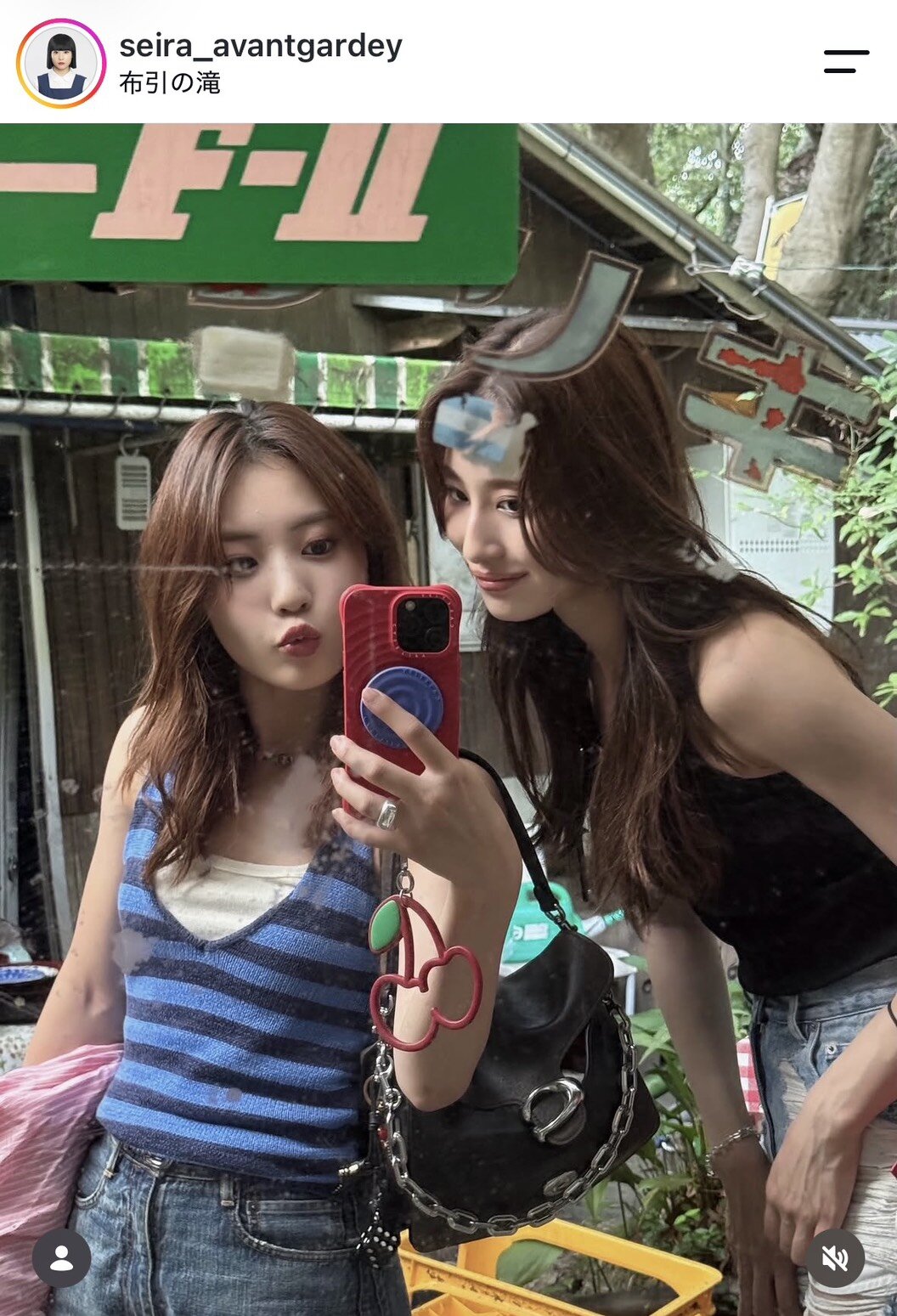 アバンギャルディseiraのインスタグラムから
