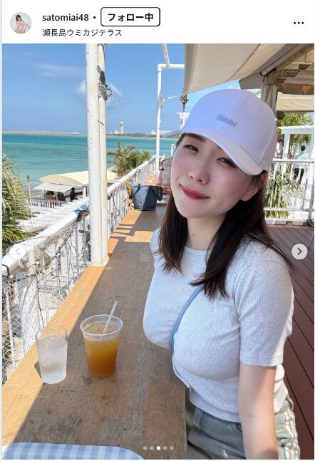 さとみあいのインスタグラムから