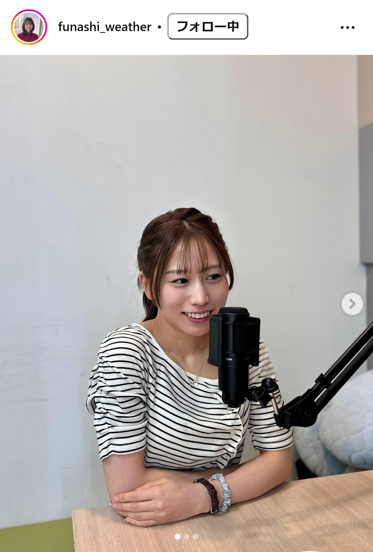 舩橋沙貴さんのインスタグラムから