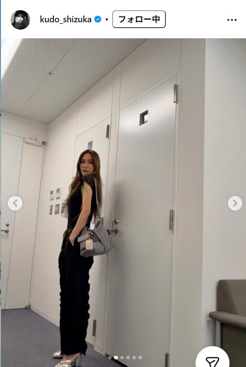 工藤静香のインスタグラムから