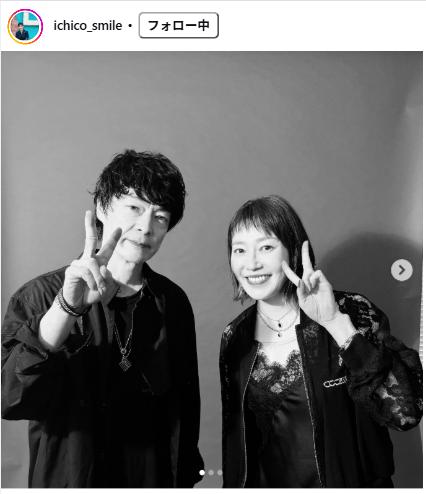 須藤理彩のインスタグラムから