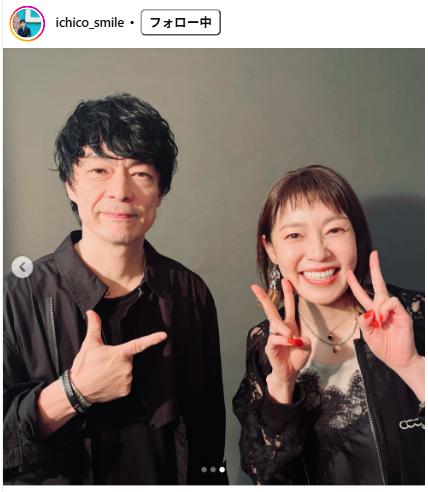 須藤理彩のインスタグラムから