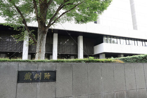 アミューズ、誹謗中傷アカウントへ法的措置「本日、東京地方裁判所において…」