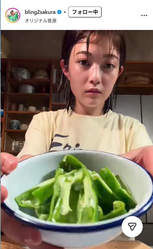 井上咲楽のインスタグラムから