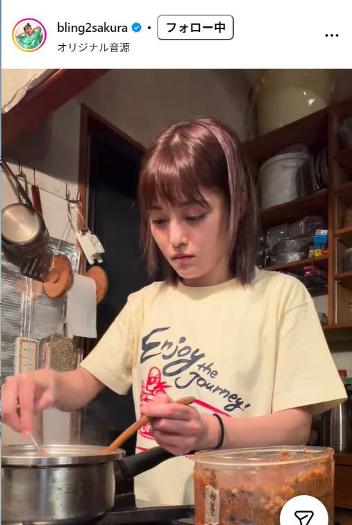 井上咲楽のインスタグラムから