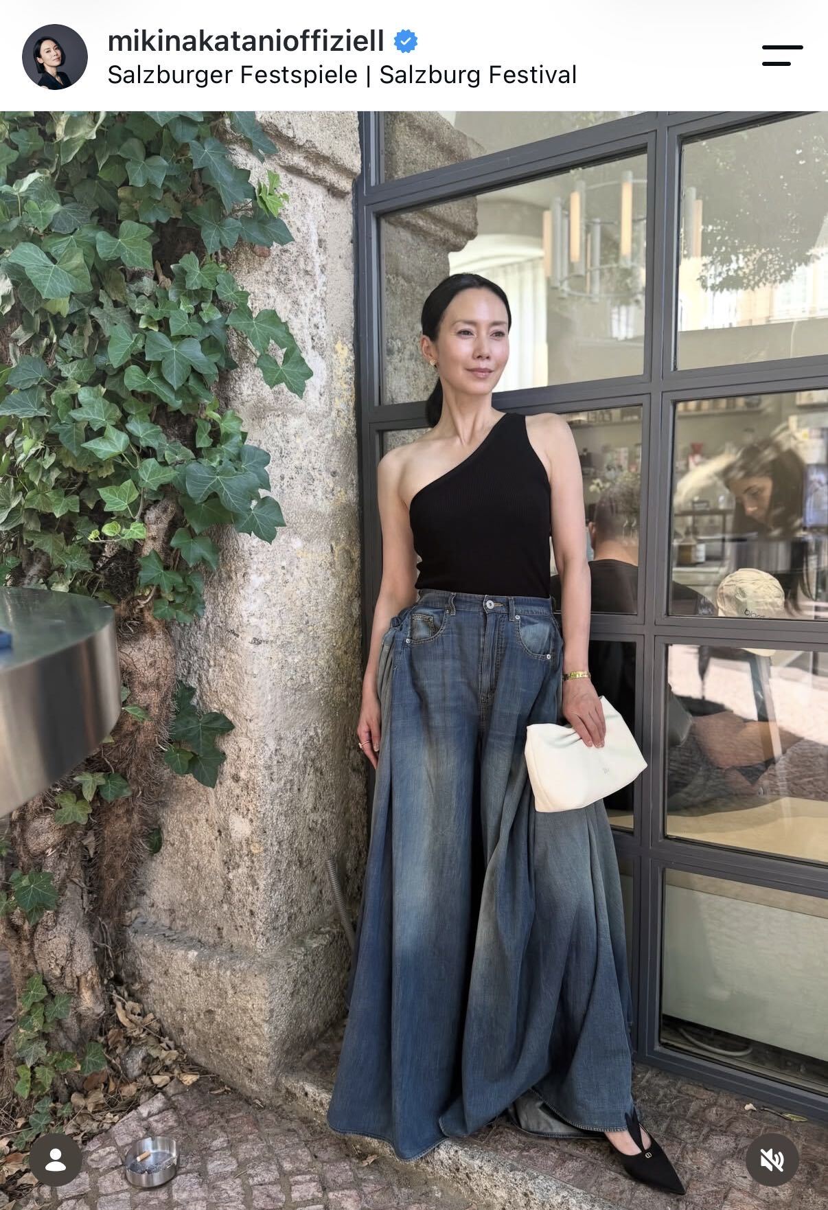 中谷美紀のインスタグラムから