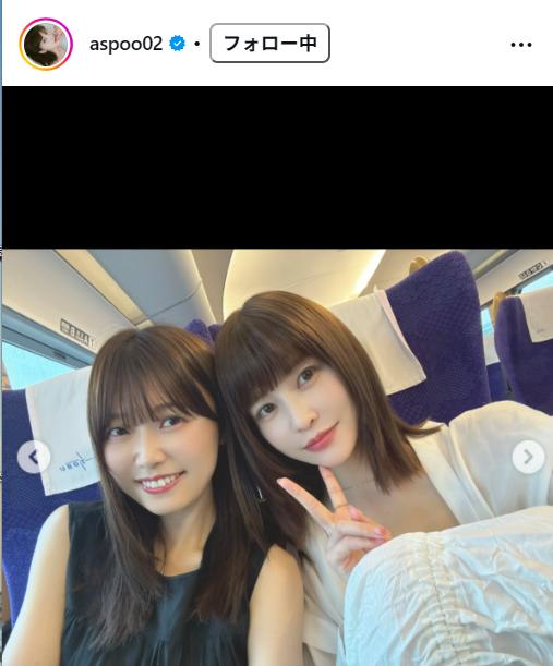 岸明日香のインスタグラムから